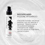 DIEGO DALLA PALMA RICCIOFLUIDO - ACTIVE CURL LOTION 100 ML