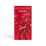 MYTOYBOY MASCARA KIT