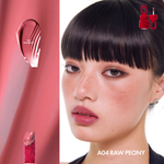 Offlow Knot Sleek Blur Tint 3.6g
